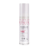 Bio Rotalge 24H Super Hydro Creme BIO:VÉGANE SKINFOOD